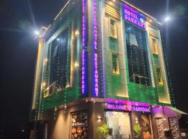 Gambaran Hotel: HOTEL SARHANA