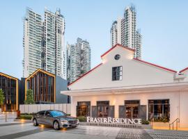 Gambaran Hotel: Fraser Residence River Promenade, Singapore