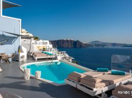 Foto do Hotel: Kima Oia Suites