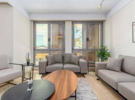 酒店照片: Symphony 1 Bedroom Apartment in Solidere