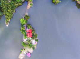 Photo de l’hôtel: Isla Tortuga - Prado - Deportes Náuticos - Cerca a Bogotá - Cerca a Ibagué