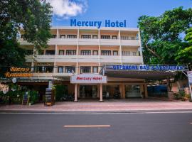 Hotel fotografie: Mercury Hotel & Apartment