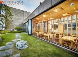 Arban Hotel, hotel in Busan