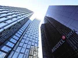 Hotel Photo: ARCOTEL Onyx Hamburg