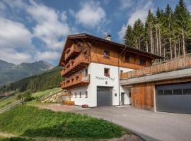 Hotel kuvat: Pfattenspitz Maurerhof