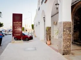 LE GRAND HOTEL, hotelli kohteessa Houmt Souk