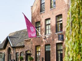 Gambaran Hotel: The Yard hotel Noordkade