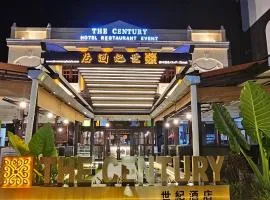 The Century Hotel George Town 乔治市世纪酒店
