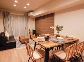 Hotel Foto: Pacific Coast Katasekaigan - Vacation STAY 15738