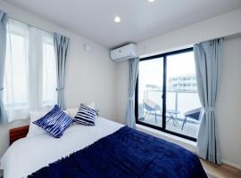 A picture of the hotel: Pacific Coast Katasekaigan - Vacation STAY 15739