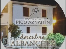 รูปภาพของโรงแรม: Hotel Rural Aznaitín
