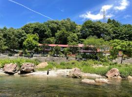 Konosu Onsen 鴻の巣温泉 1F, hotel in Sendai