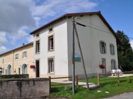 Photo de l’hôtel: Gîte Les Forges, 3 pièces, 6 personnes - FR-1-589-430