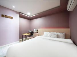 Gambaran Hotel: 9 to 9 motel