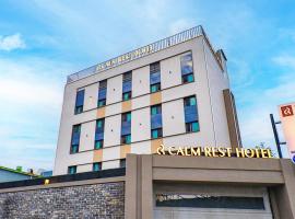 Hình ảnh khách sạn: Calm Rest Hotel Busan Sasang