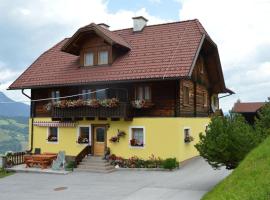 Hotel fotoğraf: Waldherrhof