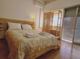 Hotel Photo: STAY Chrysanthemum City Apartment