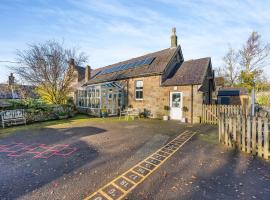 A picture of the hotel: The School Rooms