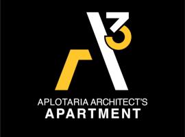 Hotel fotografie: A3_Aplotaria Architect's Apartment