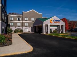 Photo de l’hôtel: Comfort Suites Prestonsburg West