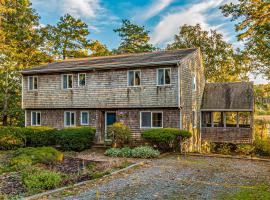 Hotel Photo: Mill Pond Vista