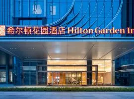 Hilton Garden Inn Shenzhen Airport,Enjoy 24-hour one way free delivery from hotel to Shenzhen Baoan Airport on the hour