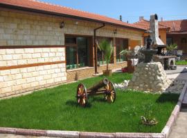 A picture of the hotel: Albena Guest House