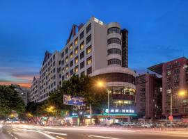 होटल की एक तस्वीर: Xana Lite Hotel - Guangzhou Fangcun Huadiwan Metro Station