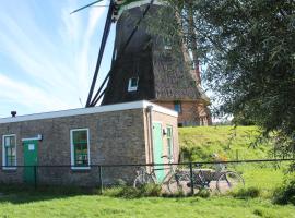 होटल की एक तस्वीर: slapen aan de voet van de molen