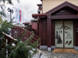 Aparthotel Vila San, ξενοδοχείο στο Κοπαόνικ