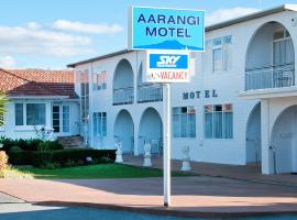 होटल की एक तस्वीर: Aarangi Motel