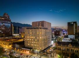 Хотел снимка: Hotel Monterrey Macroplaza