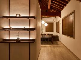 Zdjęcie hotelu: Luxury hanok with private bathtub - IG01