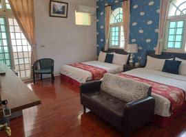 太平山-部落山莊景觀民宿, Hotel in Datong