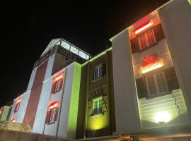 ホテルチャハヤ, hôtel à Itako