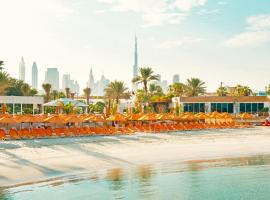 होटल की एक तस्वीर: Dubai Marine Beach Resort & Spa