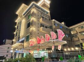 Hotel Terramar, hotel a Boryeong