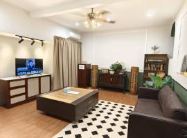 Hotel Photo: Wellson Home Ipoh14px 怡保中古风5间房民宿