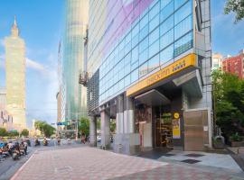 A picture of the hotel: CHECK inn Taipei Xinyi