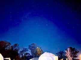 chillout glamping zao, hotel in Zao