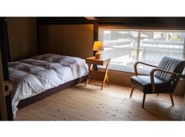 Фотография гостиницы: Kominka Hotel kurasu - Vacation STAY 24260v