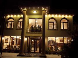 מלון צילום: Hotel Rozafa