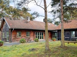 A picture of the hotel: Holiday home YNGSJÖ II