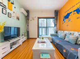 A picture of the hotel: Wuhan Family Suite - Wulidun subway station -