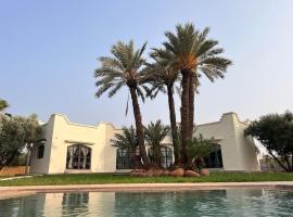 A picture of the hotel: Villa Daïs - Marrakech