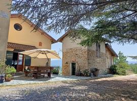 Fotos de Hotel: Cascina Belvedere 1932 - Ospitalità Rurale Famigliare