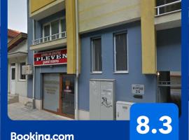 PLEVEN Rooms, hôtel à Pleven