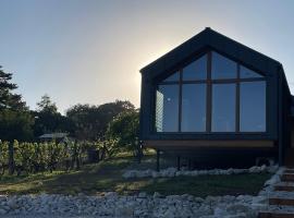 Pelsonius Vendégház, Hotel in Cserszegtomaj