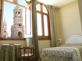 Хотел снимка: Arequipa Suite Plaza Hotel