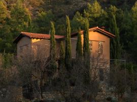FIKARDOU ALMOND PARK, hôtel à Phikardhou